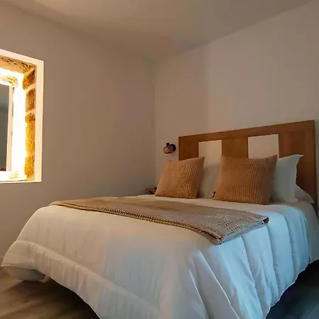 شقة Casa Rectoral De